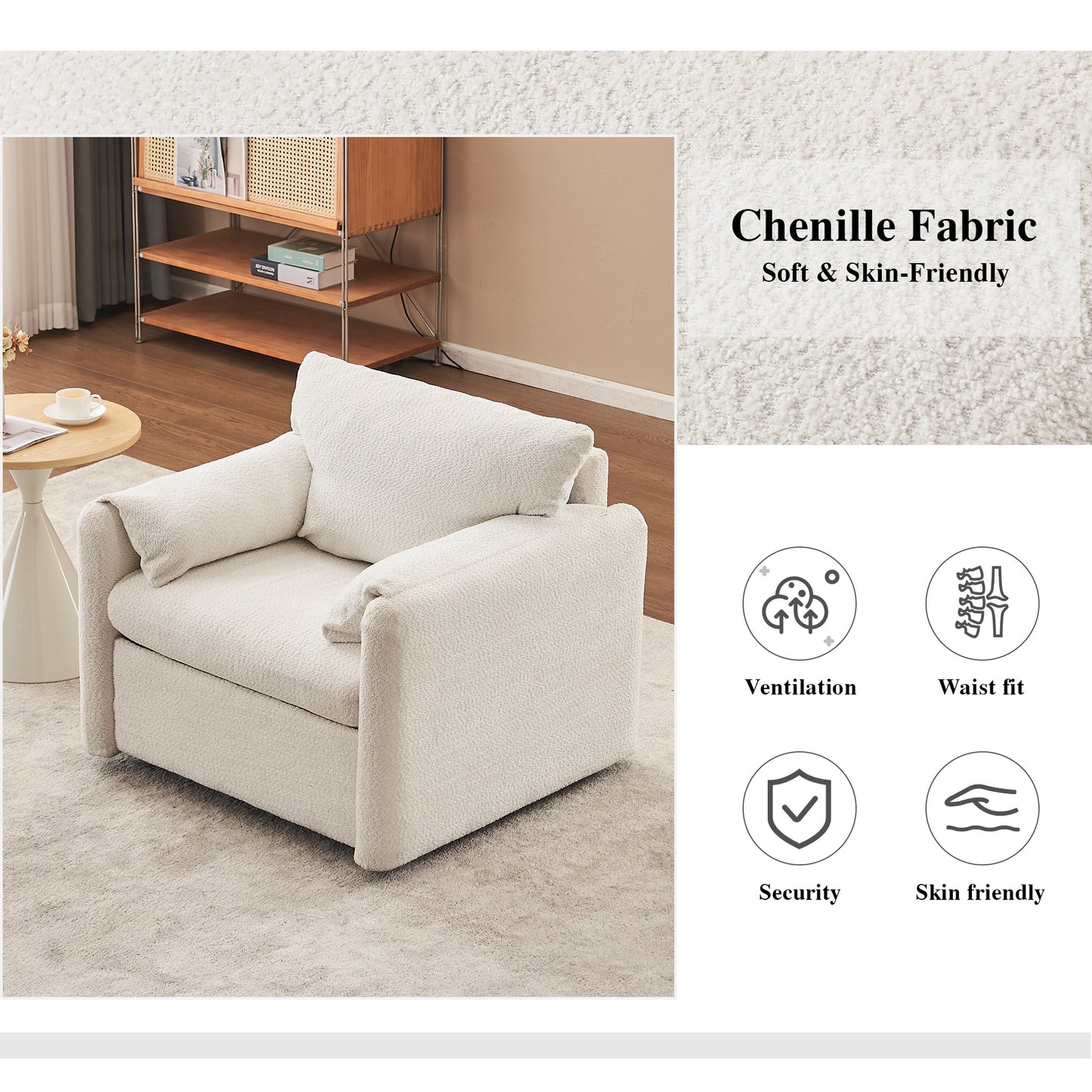 Modern Chenille Swivel Chair